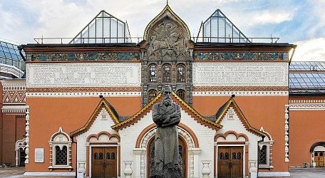 Сайт Третьяковской галереи